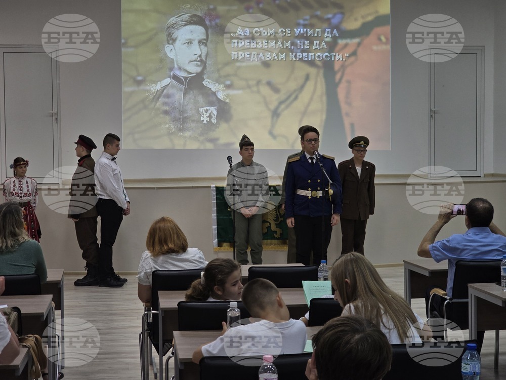Клубовете „Млади възрожденци“ от Видинска област проведоха дванадесета регионална среща