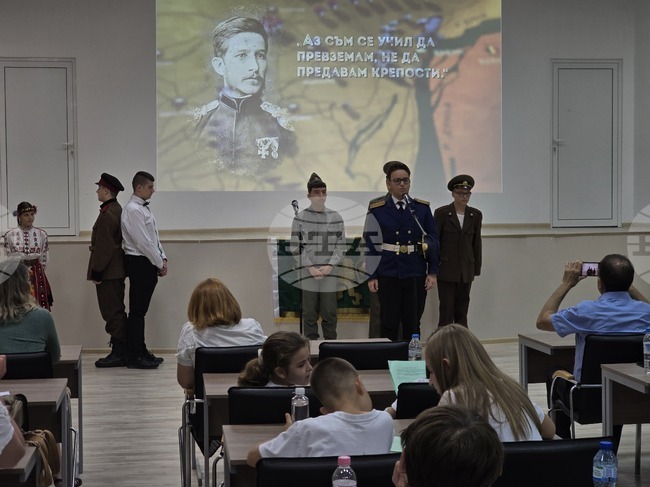 Клубовете „Млади възрожденци“ от Видинска област проведоха дванадесета регионална среща