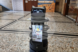 Варна - конференция - изкуствен интелект