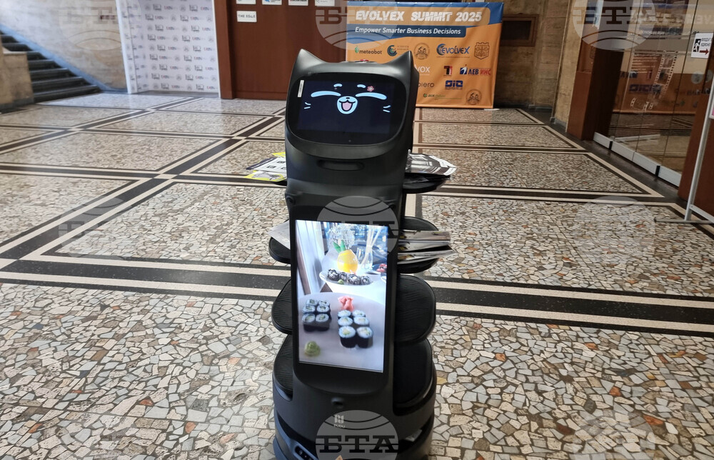 Варна - конференция - изкуствен интелект