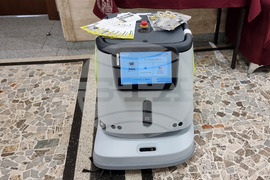 Варна - конференция - изкуствен интелект