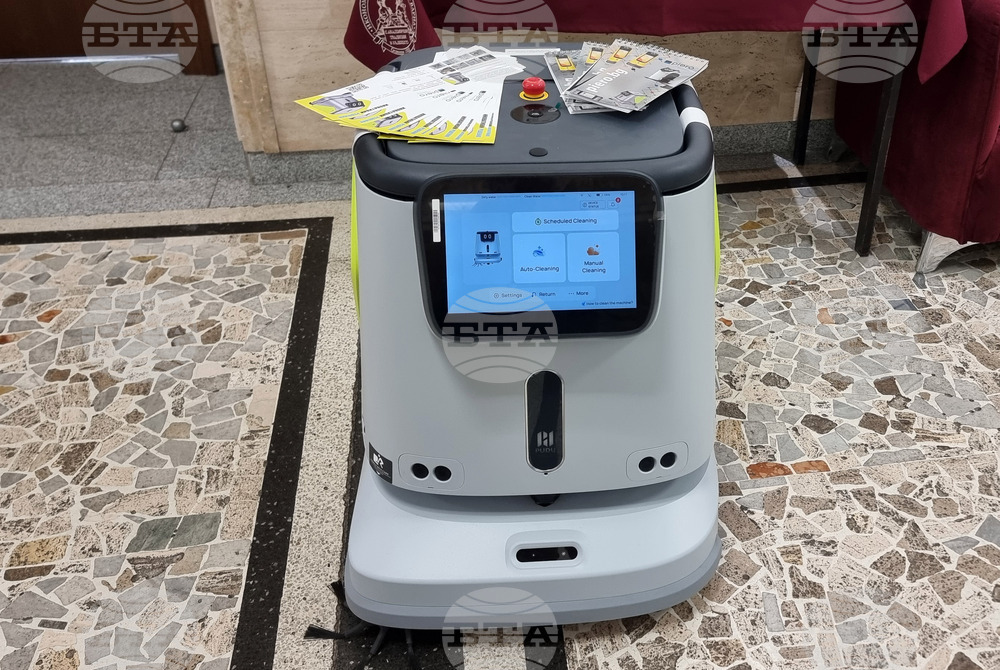 Варна - конференция - изкуствен интелект