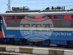 Кермен - инцидент - влак