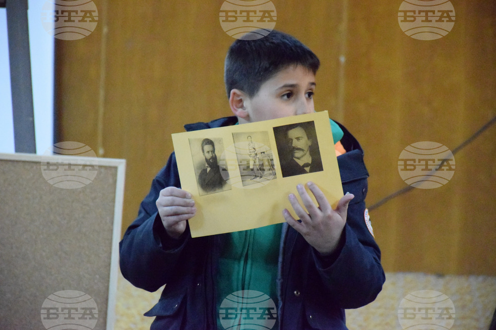 Благоевград – Васил Левски – музеен урок