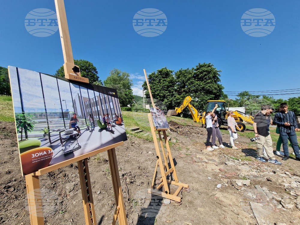 Село Лозен - първа копка - нов корпус на 201-во ОУ "Св. св. Кирил и Методий"