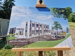 Село Лозен - първа копка - нов корпус на 201-во ОУ "Св. св. Кирил и Методий"