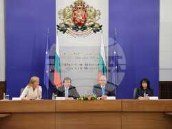 Снимка: Министерски съвет