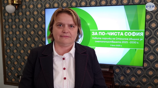 Предстои публикуването на обществената поръчка за над половин милиард лева за сметоизвозване и сметопочистване на София, обяви кметът Васил Терзиев