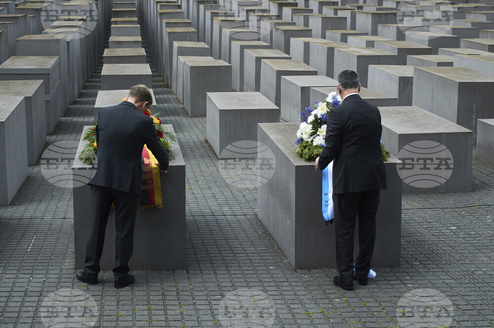Germany Israel
