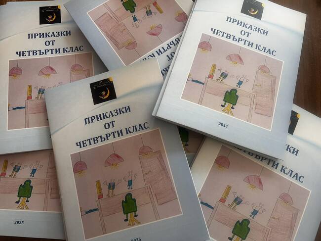 Българското училище „Ян Бибиян” в Мюнстер финансира издаването на книжка с разкази на свои възпитаници от четвърти клас
