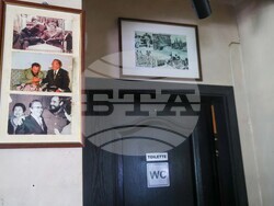 Сърбия - Йосип Броз Тито