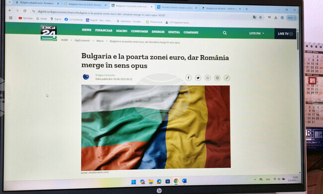  Румъния - медии - водеща новина