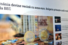  Румъния - медии - водеща новина