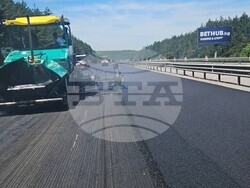 Снимка: Пресцентър АПИ