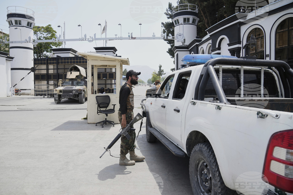 Afghanistan Trump Travel Ban