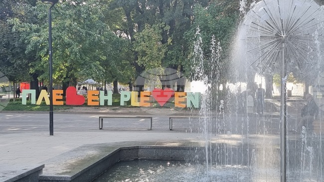 Инициативен комитет предлага за почетен гражданин на Плевен да бъде обявен един от бившите кметове - Петко Цолов