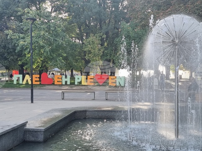 За половин година 25 души с репродуктивни проблеми в община Плевен са получили финансова подкрепа