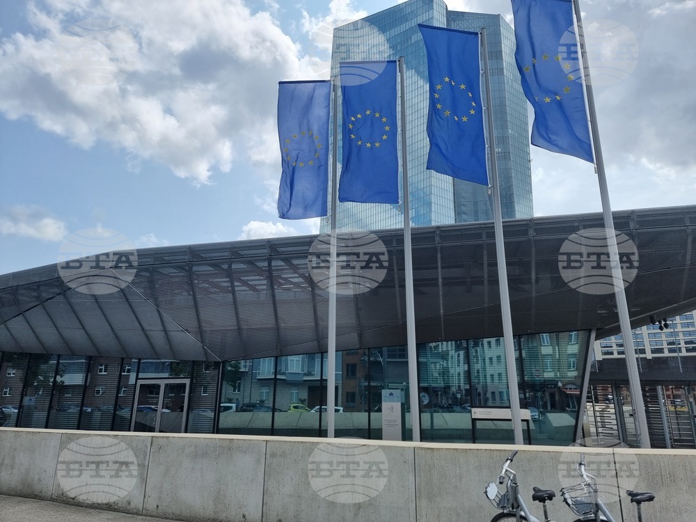 Референтни курсове на ЕЦБ