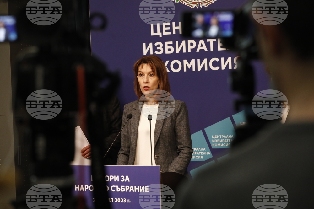 ЦИК - брифинг - Камелия Нейкова