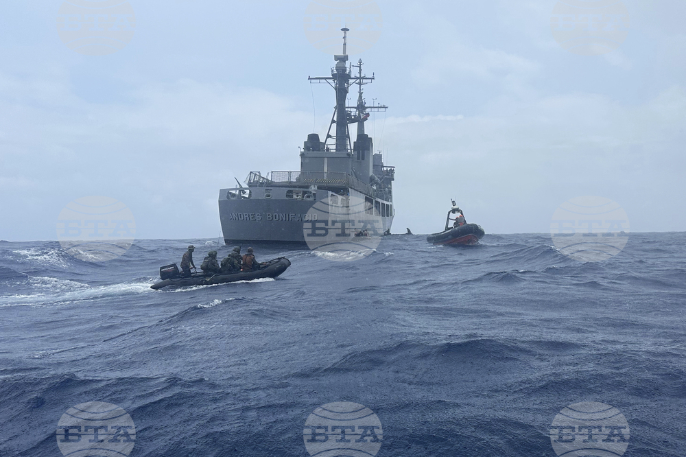 Philippines South China Sea