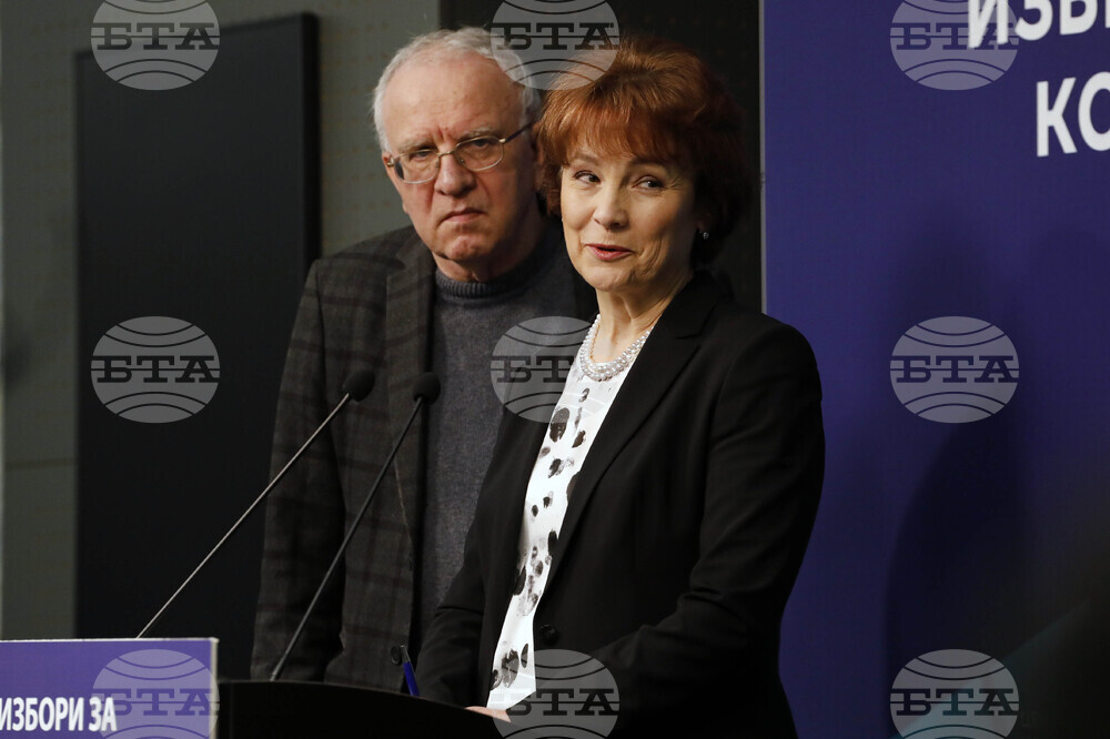 ЦИК - брифинг