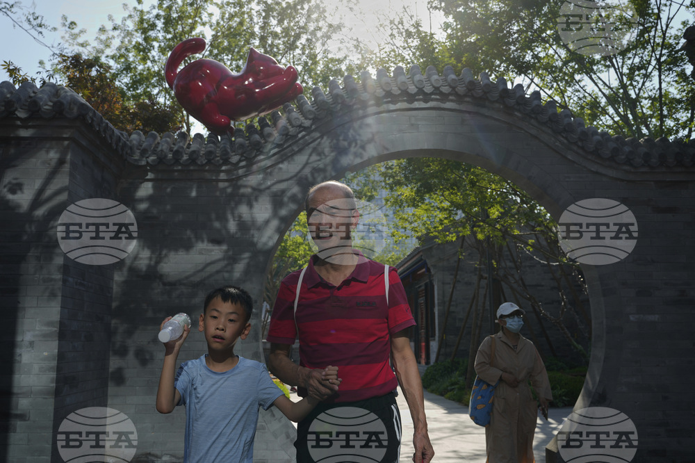 China Daily Life