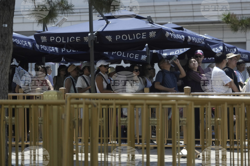 China Daily Life