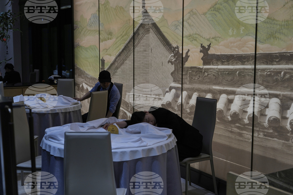 China Daily Life