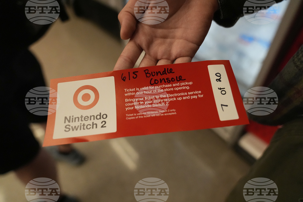 Nintendo-Switch-2