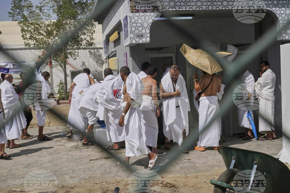 Saudi Arabia Hajj