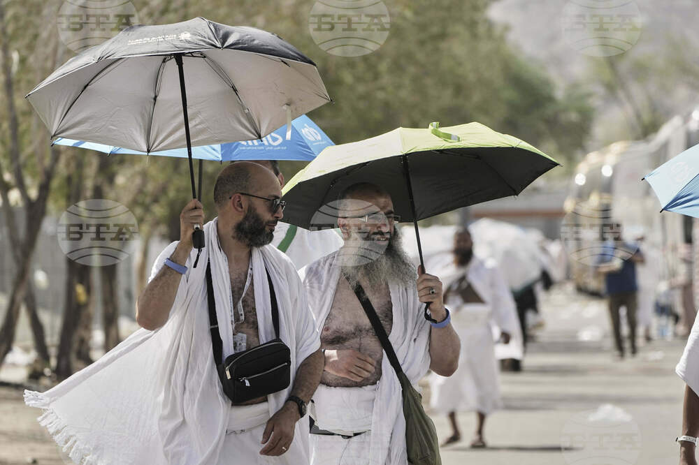 Saudi Arabia Hajj