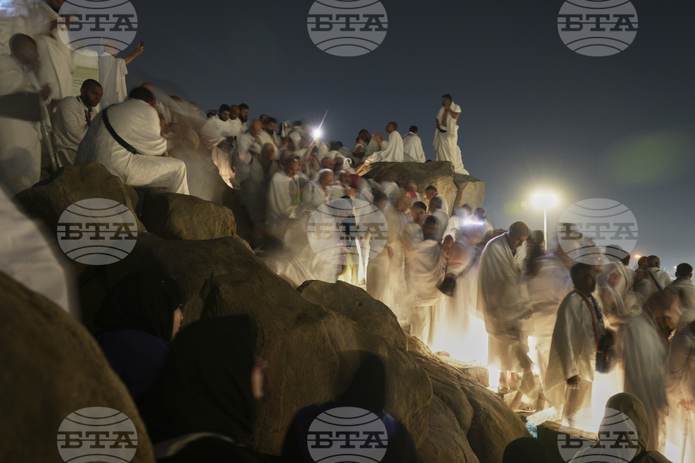 Saudi Arabia Hajj