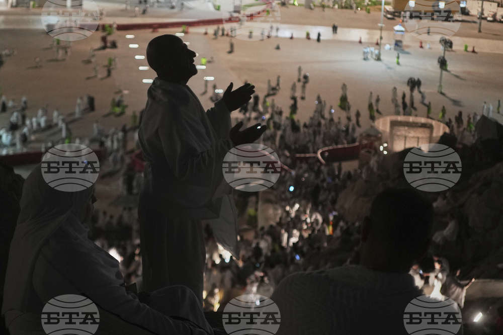 Saudi Arabia Hajj