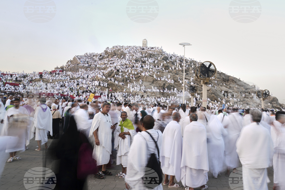Saudi Arabia Hajj