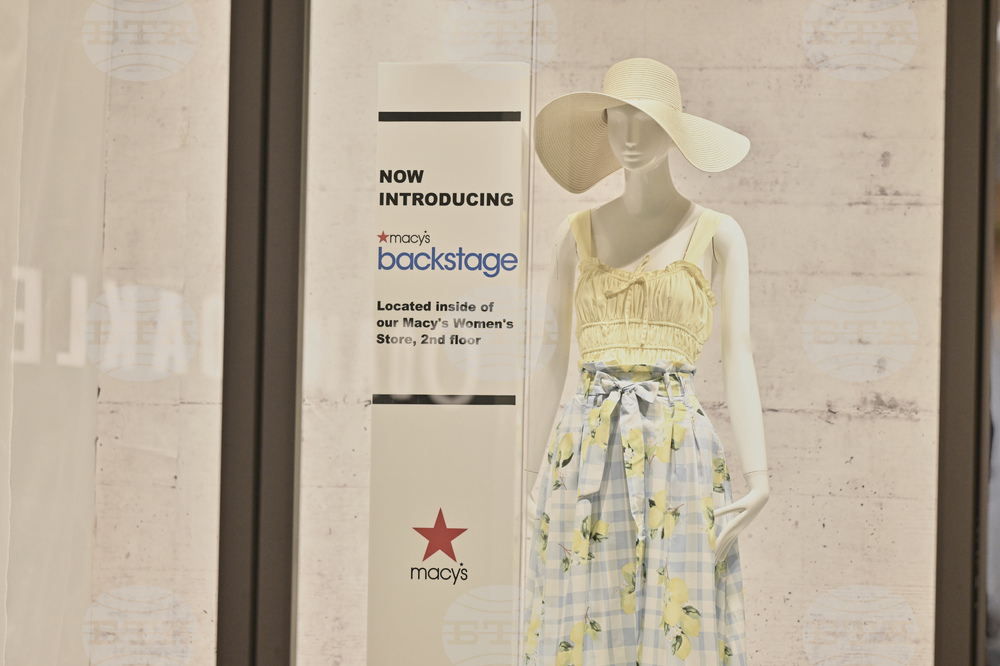 Macy's Backstage Las Vegas - June 4, 2025