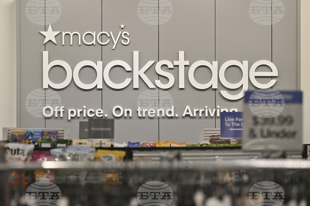 Macy's Backstage Las Vegas - June 4, 2025
