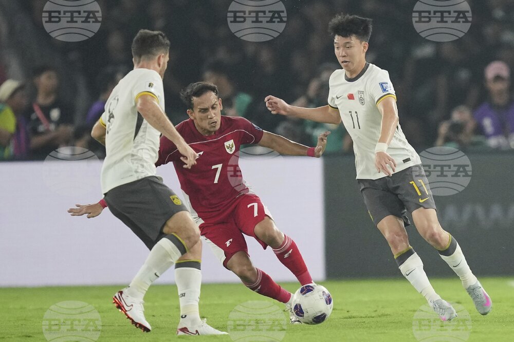 Indonesia China WCup Soccer