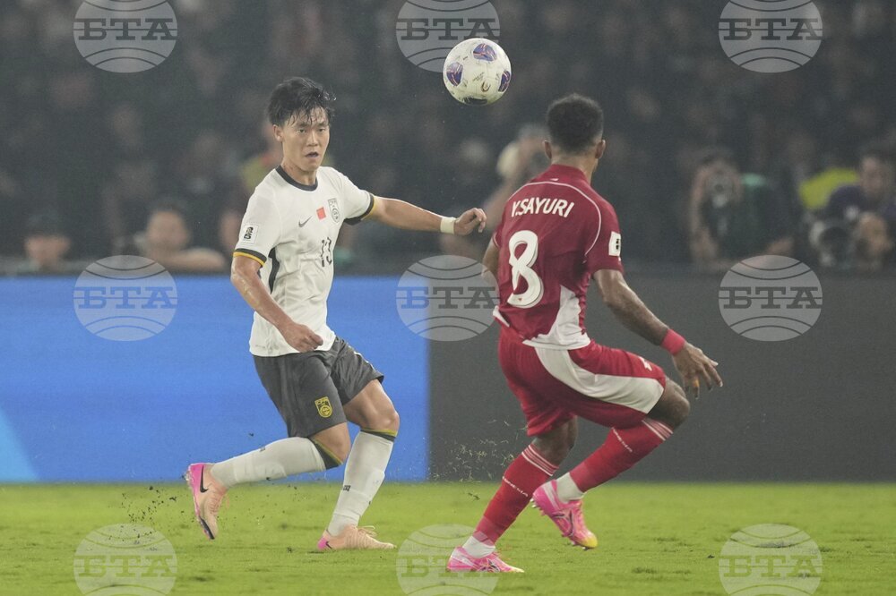 Indonesia China WCup Soccer
