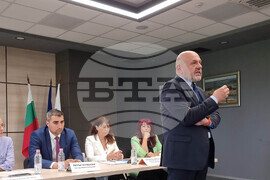 Пазарджик - Браншова камара - машиностроене - общо събрание