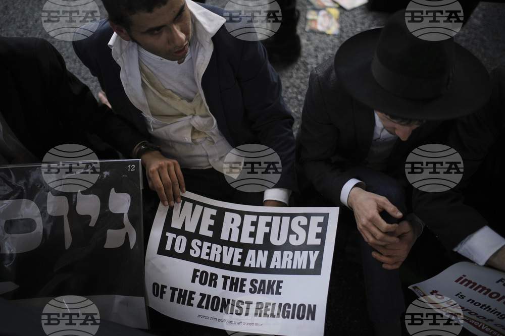 Israel Draft