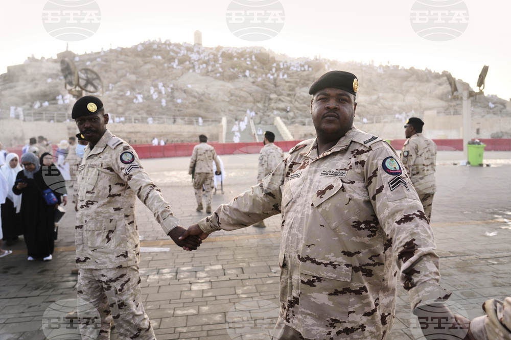 Saudi Arabia Hajj