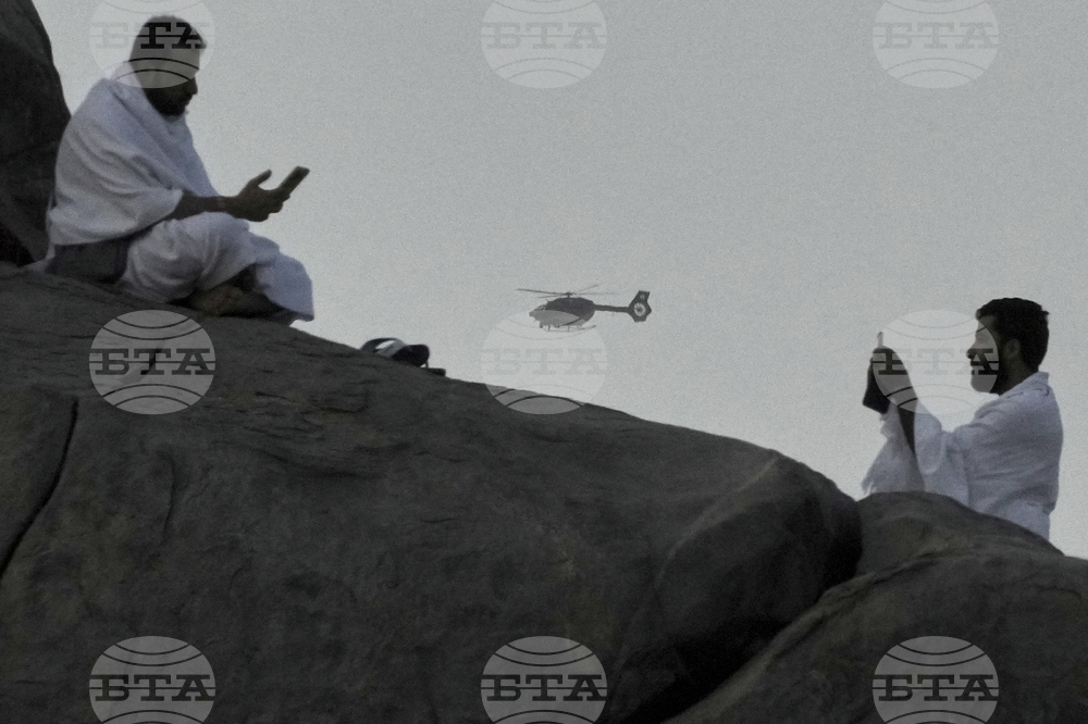 Saudi Arabia Hajj