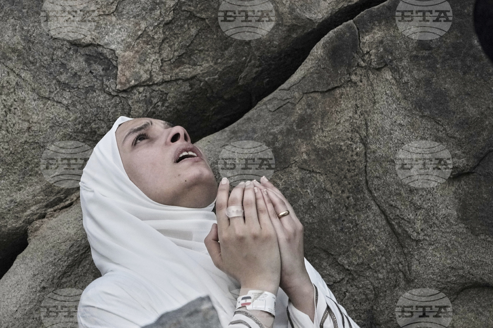 Saudi Arabia Hajj