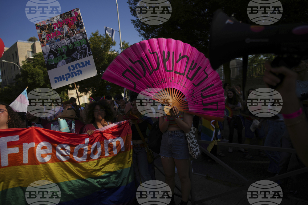 Israel Pride