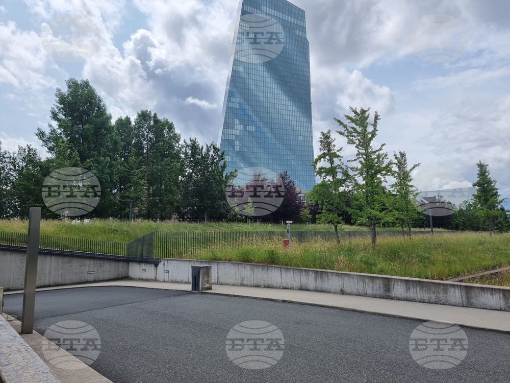 Референтни курсове на ЕЦБ