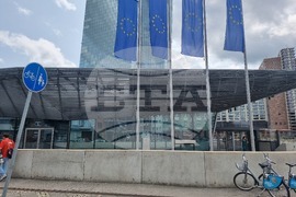 Германия - Франкфурт - ЕЦБ