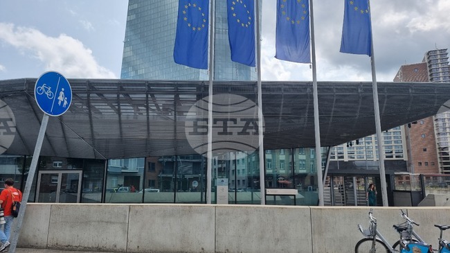 Референтни курсове на ЕЦБ