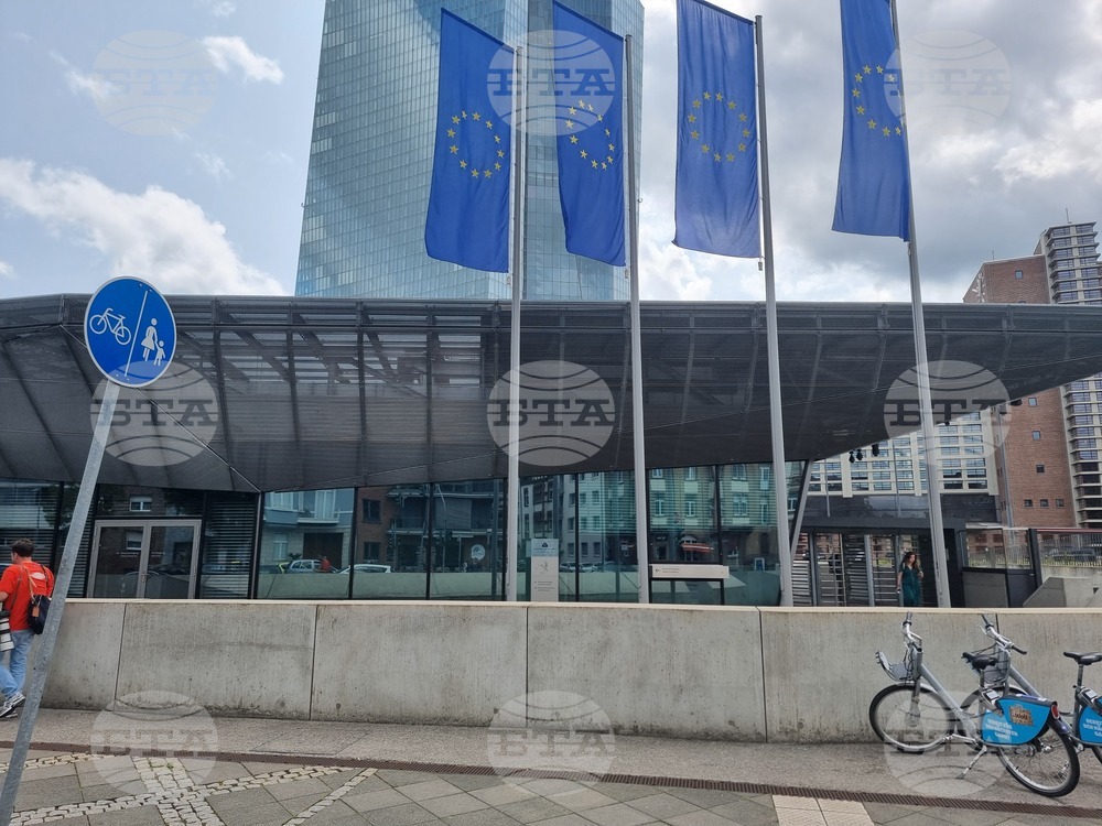 Референтни курсове на ЕЦБ