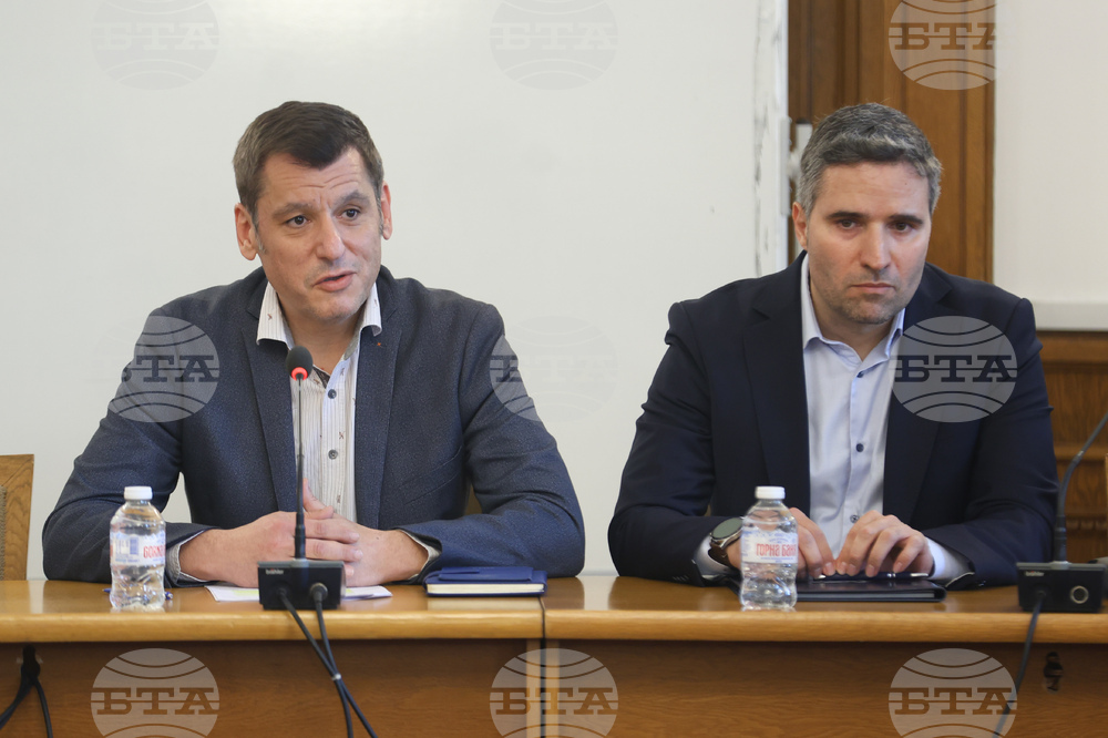 Народно събрание - Комисия по културата и медиите