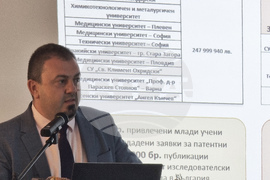 Бургас - Съвет на ректорите на висши учебни заведения - заседание